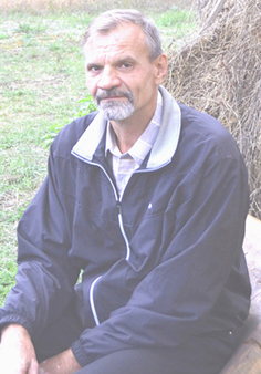 Игорь Евсин