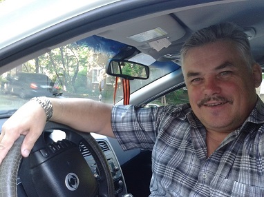 ������ ������