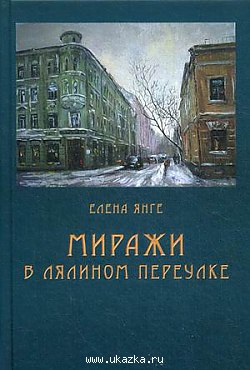 ����� ����