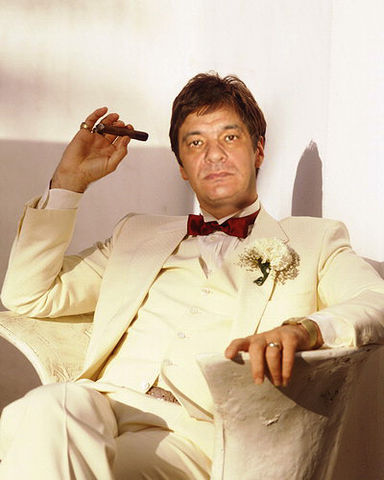 Йожиг Стремительный