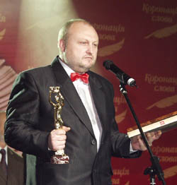 ������ �����