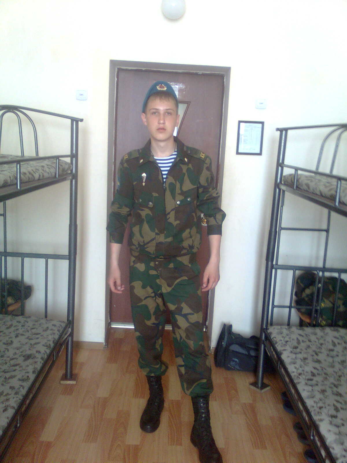 ������� ��������