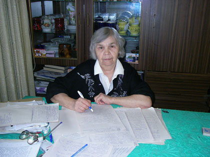 ����� �������� 2