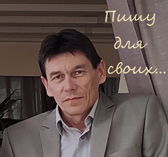 ������� ��������