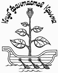 �������� ����