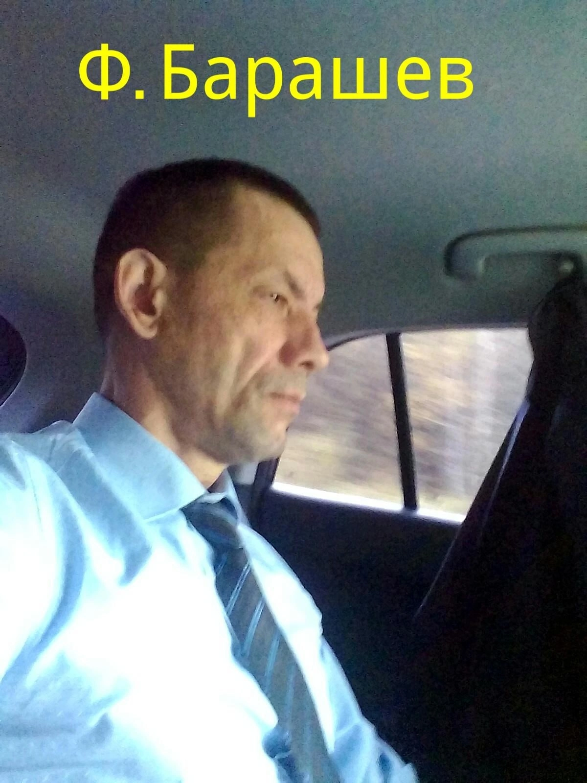 ����� ������� 2