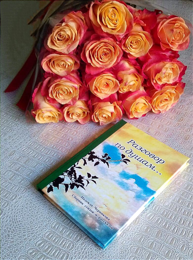 ������� ���������� ���������