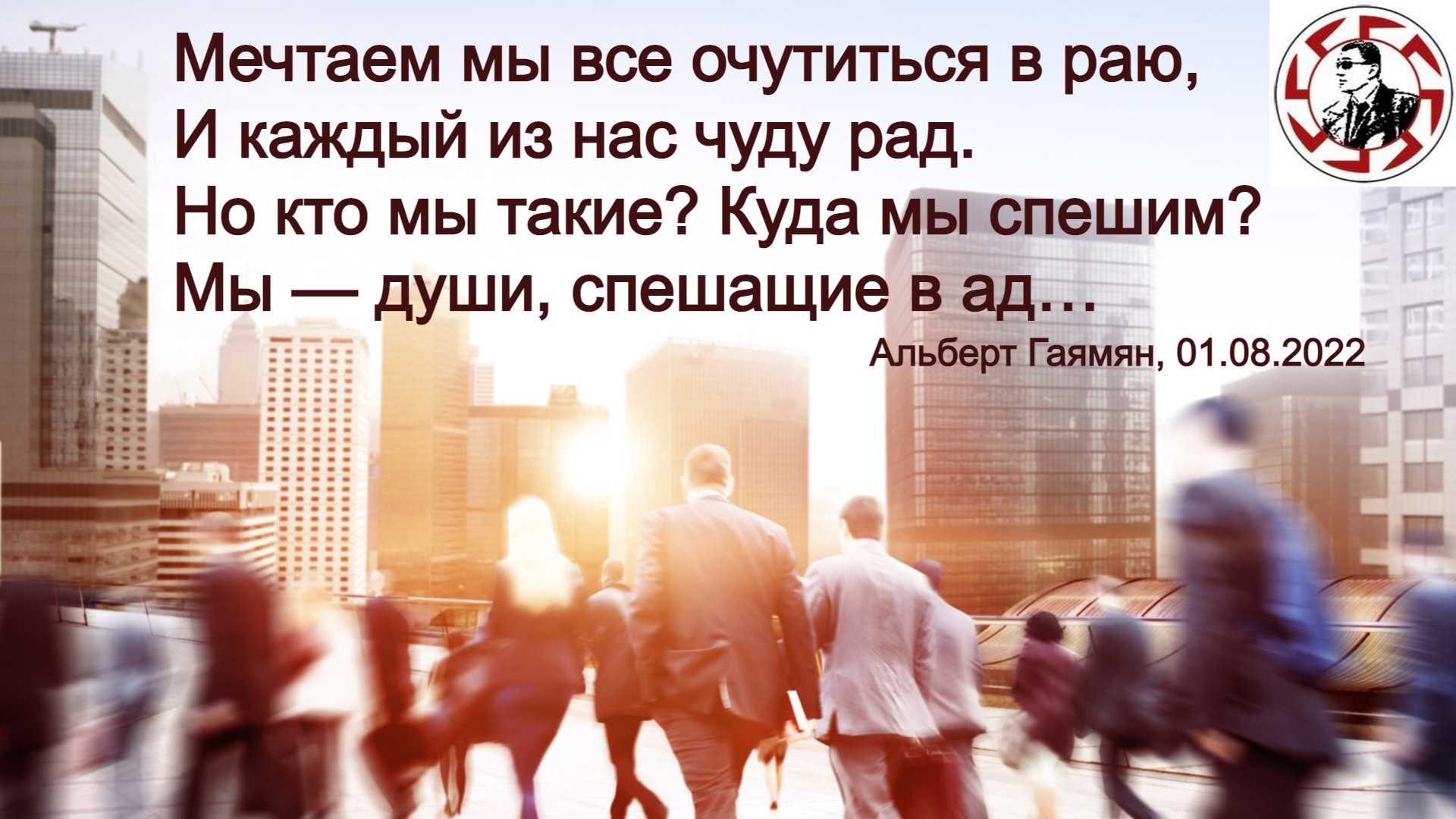 ������� ������������� ������