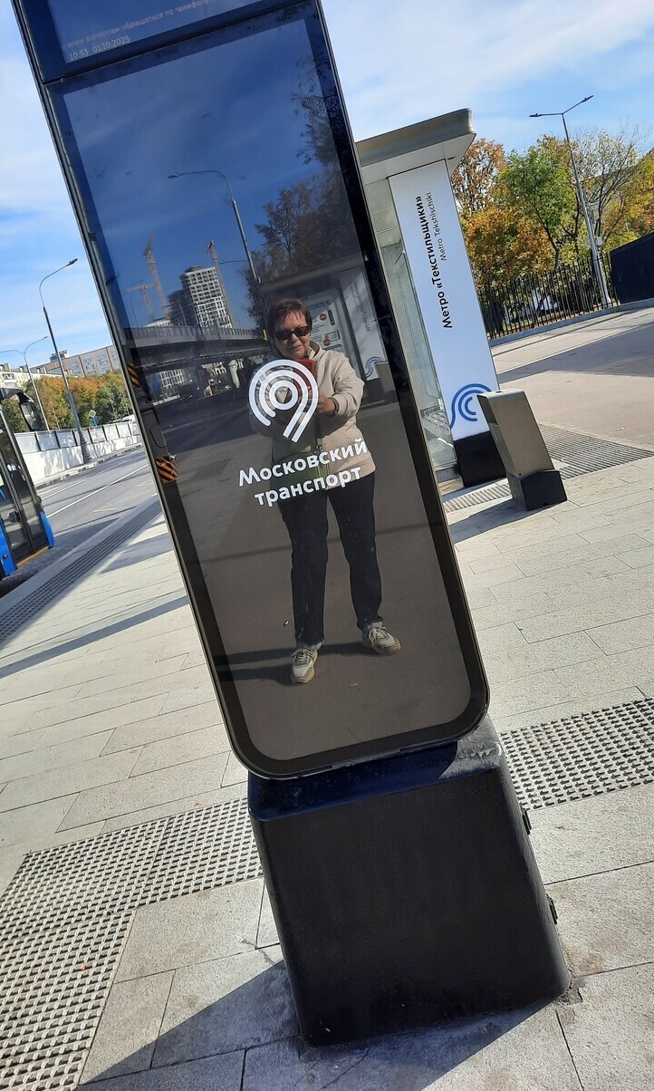 ����� �������� ������