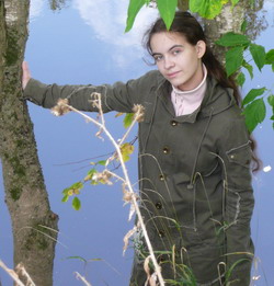 Катерина Гришина