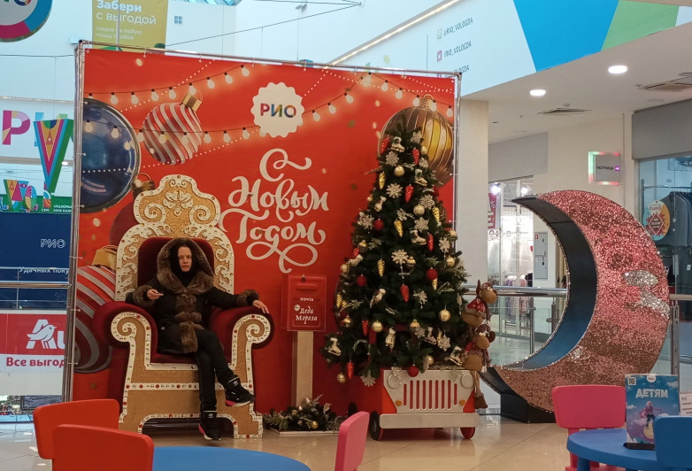 ������ ������