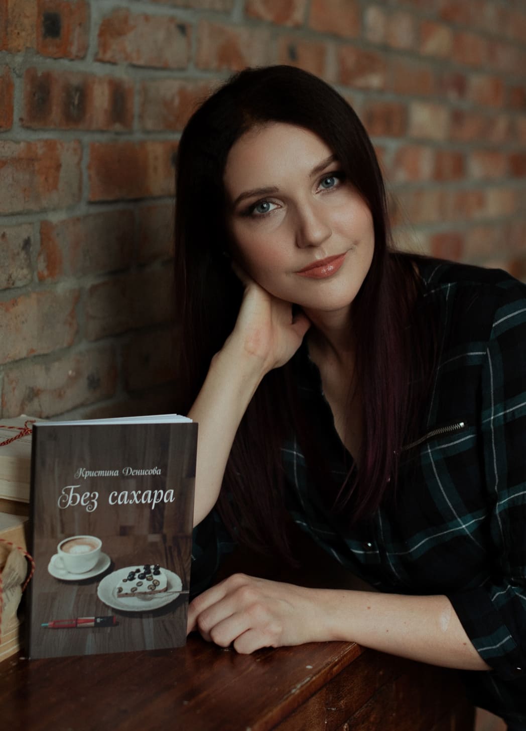 �������� ��������