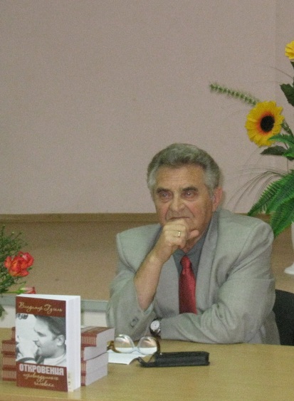 �������� ������