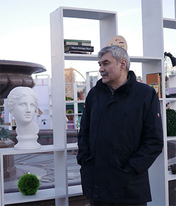 �������� ��������