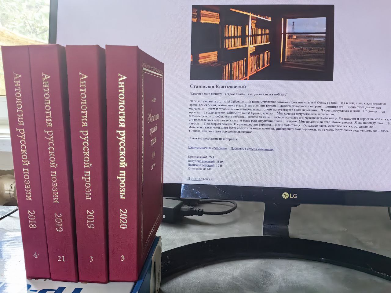 ��������� �����������