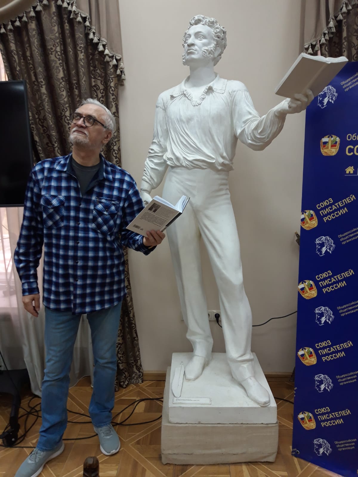 ������ ������� 7