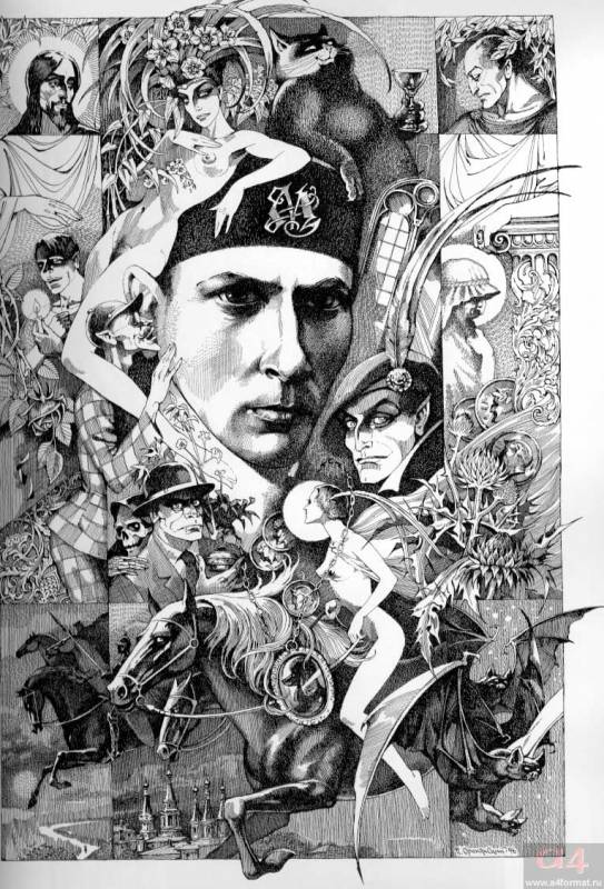 ����������� �����