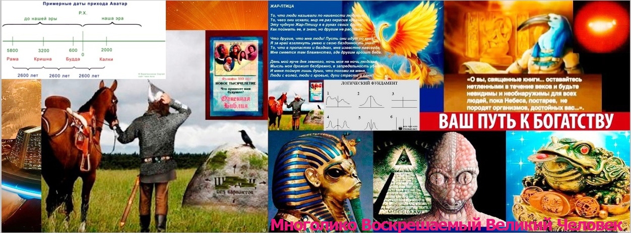 ����� ���� ���������