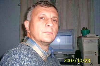 Арт Николаев