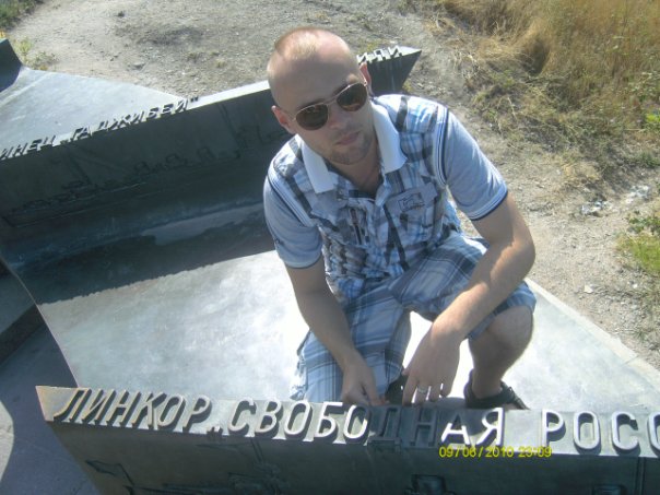 ������ �����