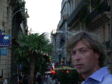 Филипп Морис