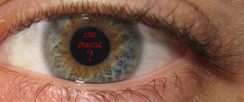 Илья Евгеньевич