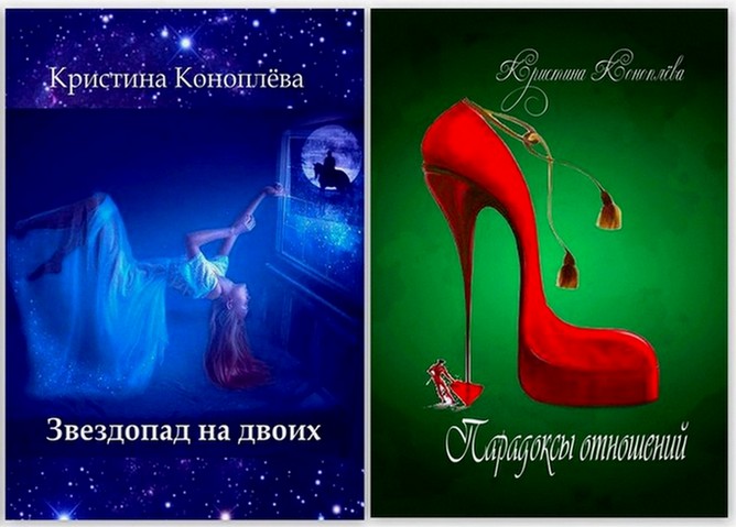 �������� ���������