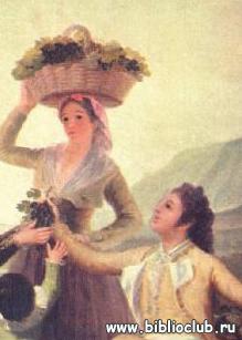 ��� �������