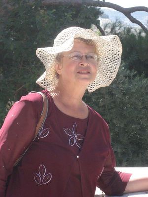 Нина Рождественская