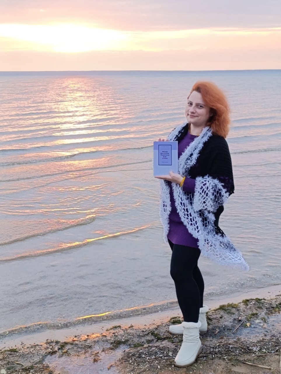 ������ ����������� ���������