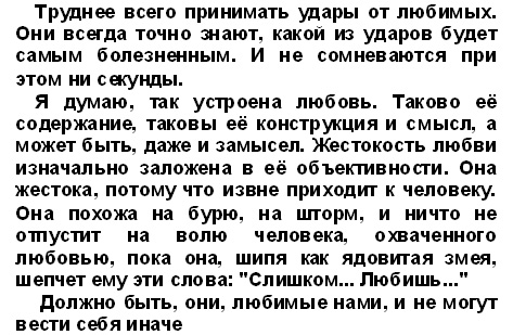 ���� ���������