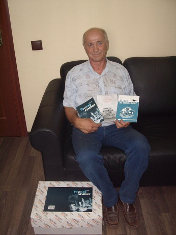 �������� ����� 4