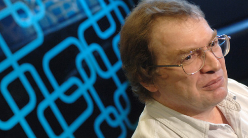 Фонд Мавроди