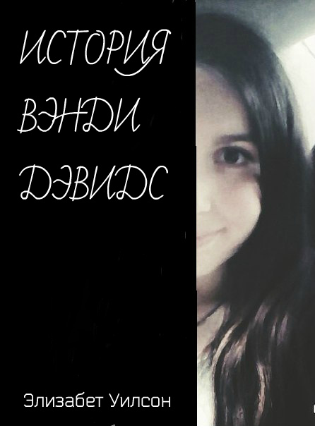 �������� ������