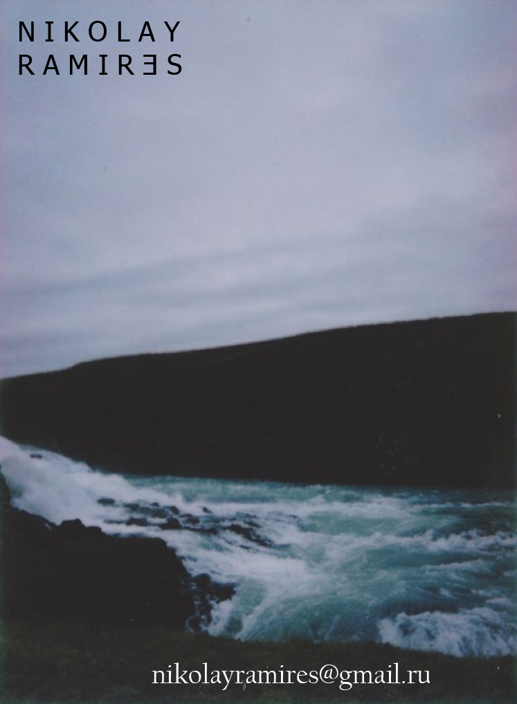 ������� �������