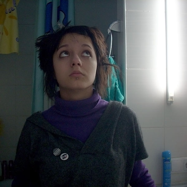 Просто Независимый