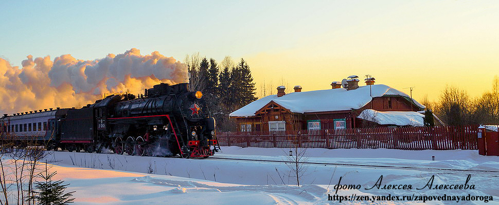 Владимир Сысолятин