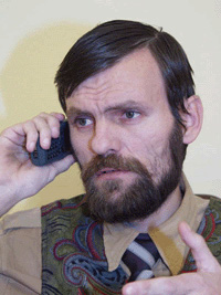 Владислав Форзи