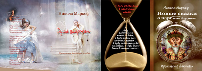 ������ ������