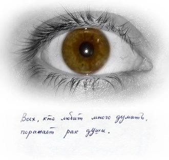 ������� �����