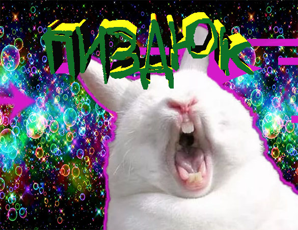 �������� ����