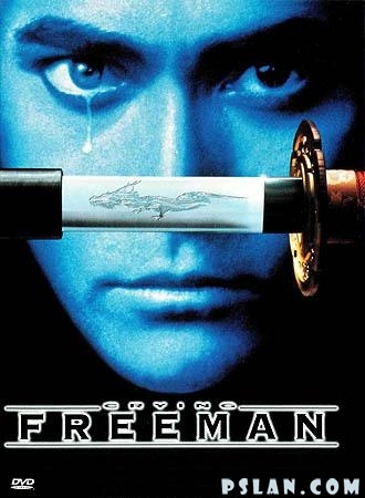 Владимир Князев 2