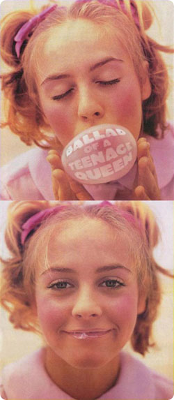 Вероника Фадеева