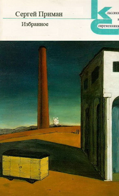 ������ ������