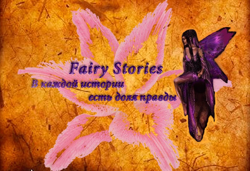 ��������� �������