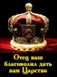 Шульгин Владимир