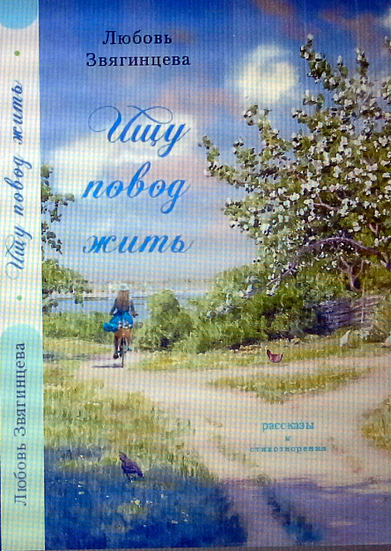 ������ ���������� ��������