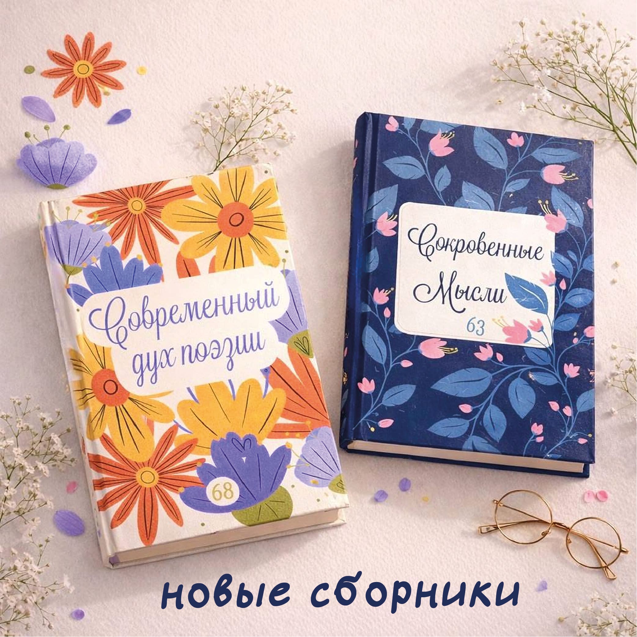 Ը��� �������