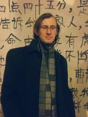 ������ �������