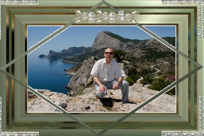 ��������� ����������